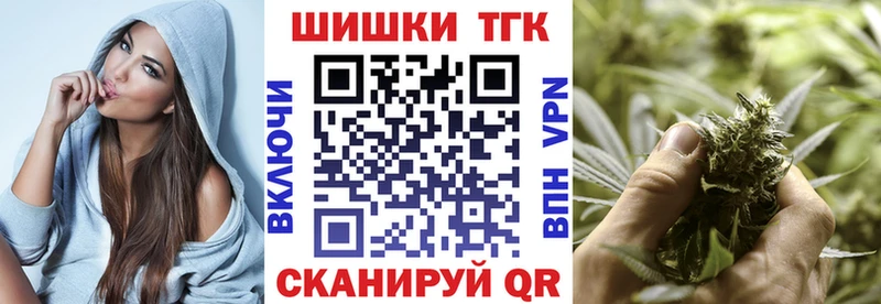 Что такое Катав-Ивановск COCAIN  ГАШ  БУТИРАТ  Каннабис 
