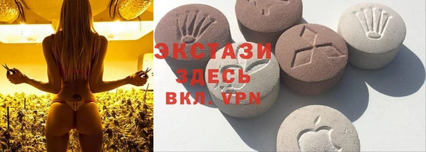 метадон Белоозёрский