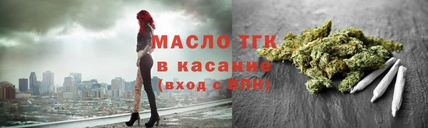 mdpv Балабаново