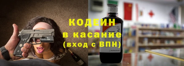 не бодяженный Балахна