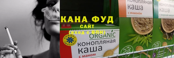 не бодяженный Балахна