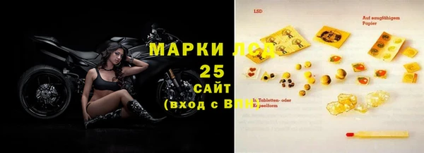 метадон Белоозёрский