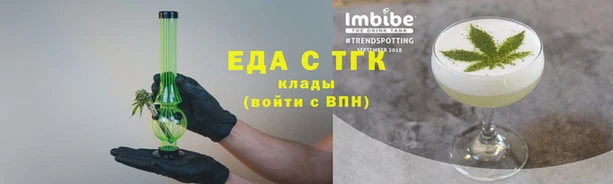 метадон Белоозёрский
