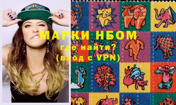 метадон Белоозёрский
