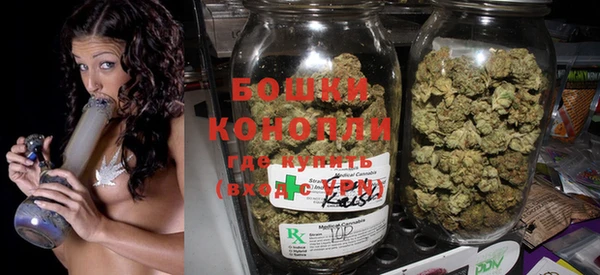 метадон Белоозёрский