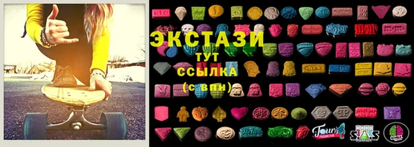 мефедрон Баксан