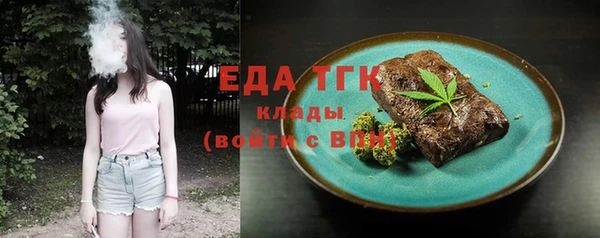 метадон Белоозёрский