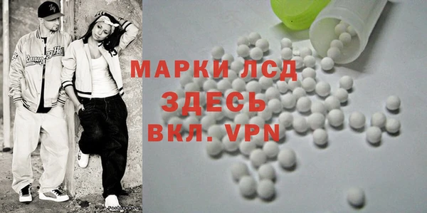 метадон Белоозёрский