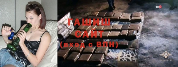метадон Белоозёрский