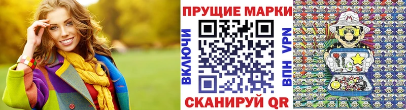 shop формула  Катав-Ивановск  Марки N-bome 1,5мг 